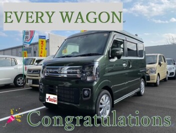エブリイワゴンご納車‼‼‼‼‼